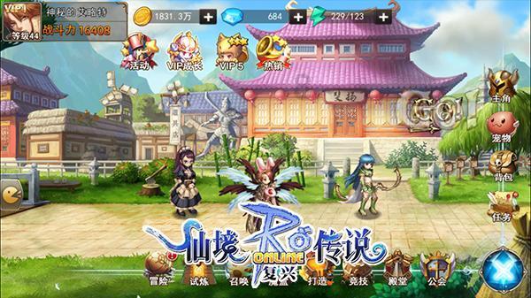 紧闭的闸门