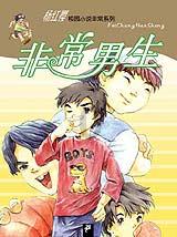 高效问答-为什么有些人会讨厌吃香菜呢?-为什么有些人会讨厌吃香菜呢?文集