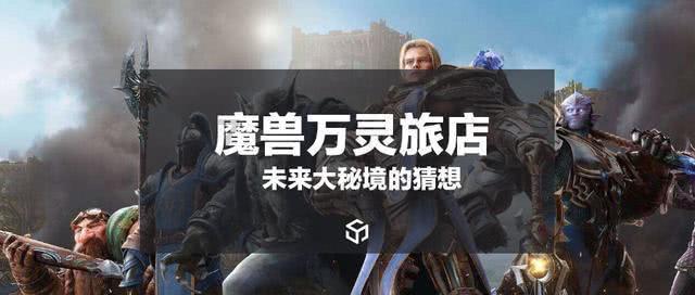 劫后余生：夺回