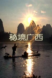 沪江开心词场