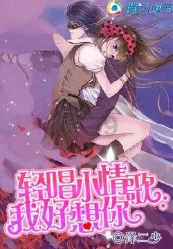 你好邻居