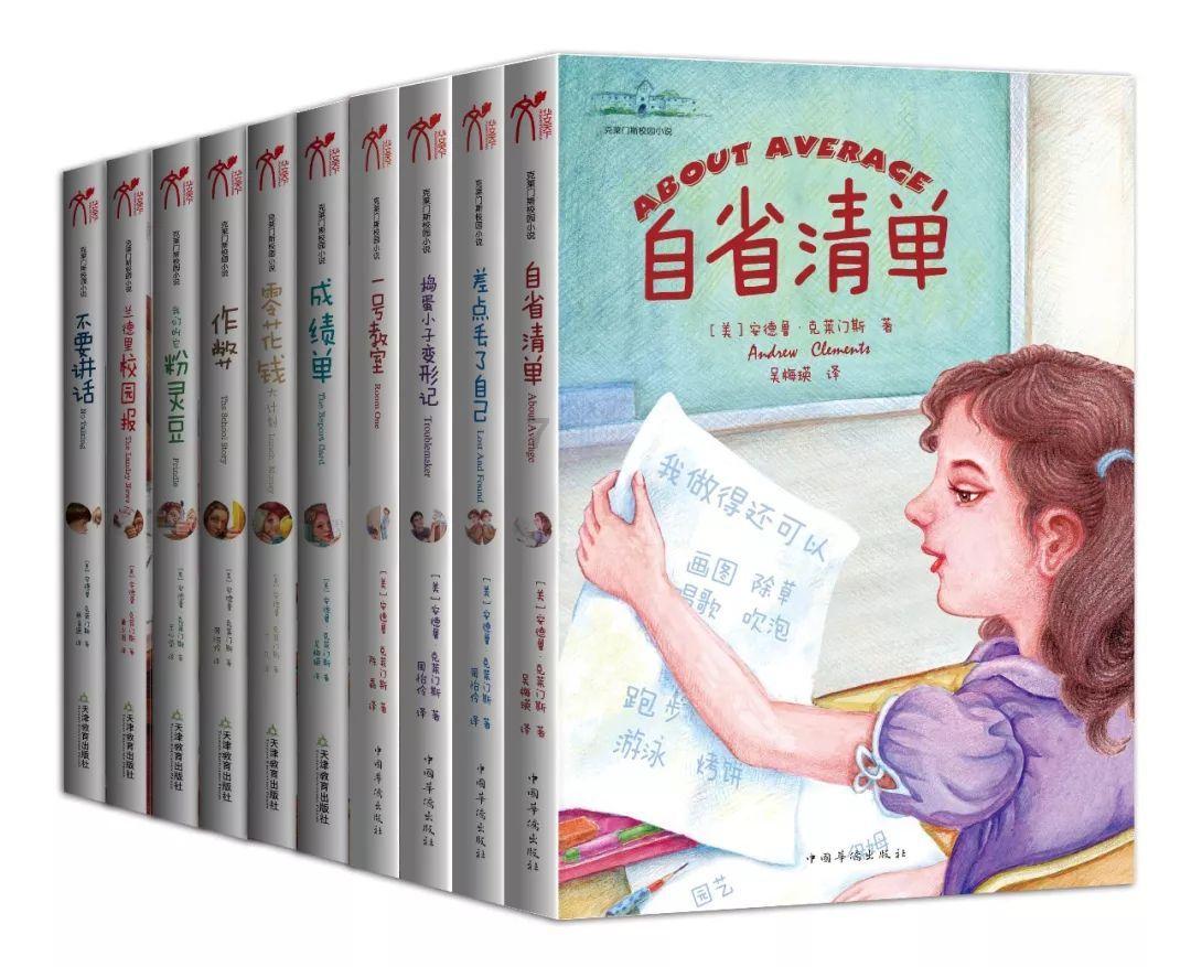 超萌清宫娘娘