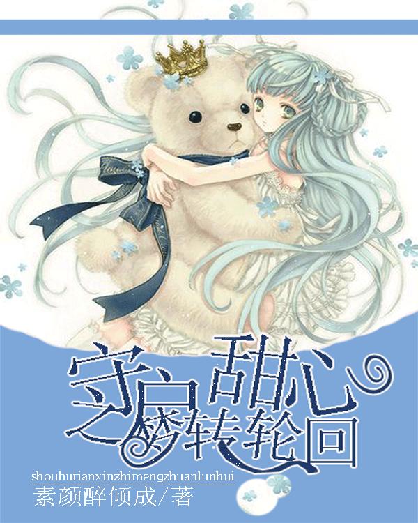深圳刘瀚锴文化工作室揭牌暨深派教育&德一健康合作签约