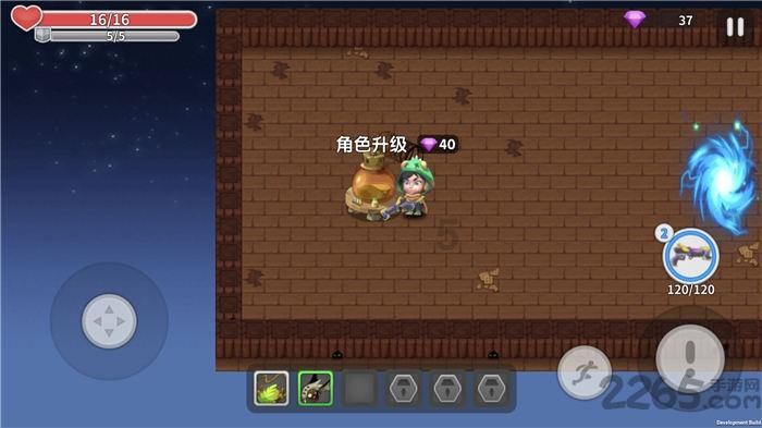 动物滑动拼图