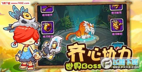 我该怎么停下来