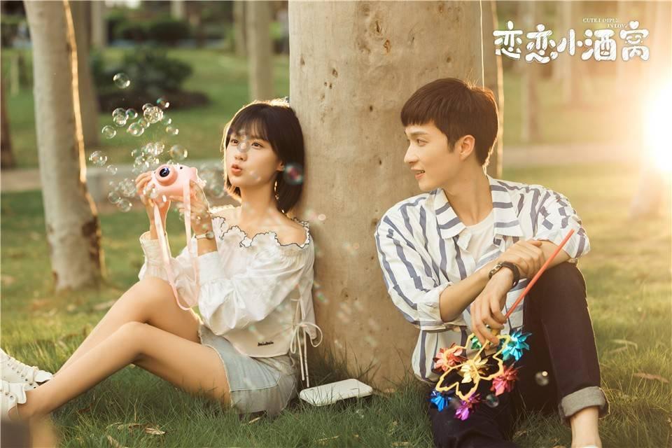 画线进球3无敌版