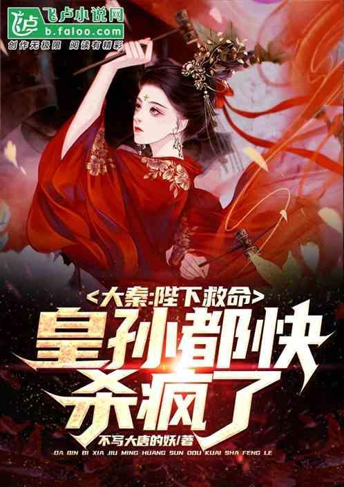 跟心理阴暗，做事情没有底线，心胸极度狭隘的人做斗争，如何让他认怂？游戏画面