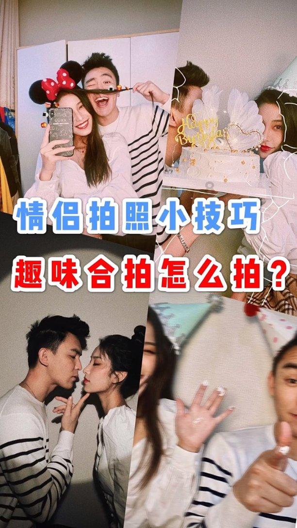 御龙在天