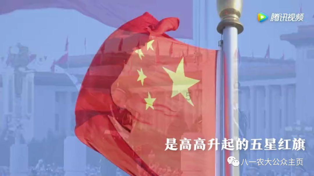省委统战部2023年度党支部书记抓基层党建工作述职评议会议召开