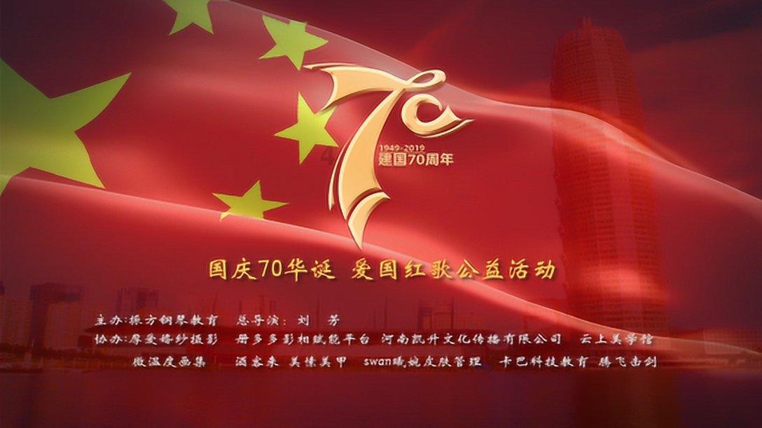 幻世录2