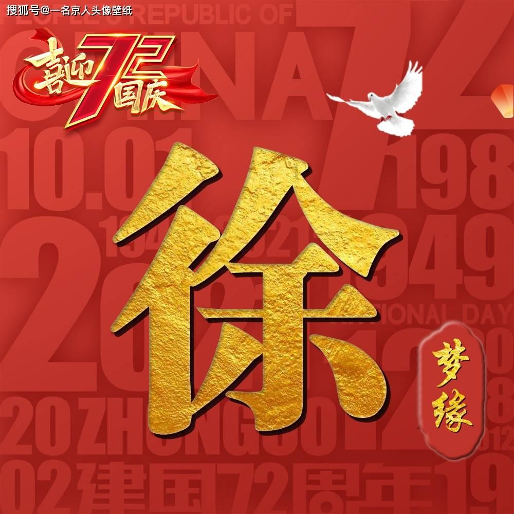 如图,这题怎么做红迪网-分享交流的平台