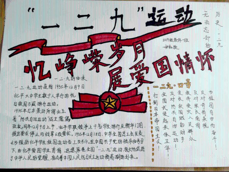 东北小伙自带幽默，自称长得像鹿晗和井柏然，小尼都笑出声