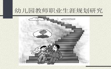 获赔3万！男子下班后回工作消息，法院：保障劳动者离线休息权