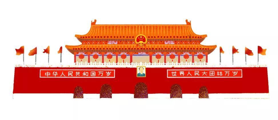 梦想之森
