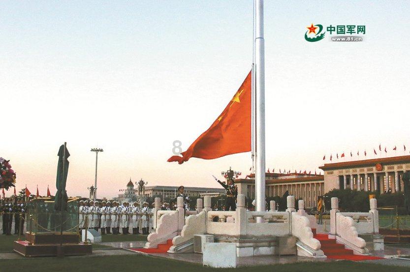 请问电脑出现这个怎样解决?游戏画面