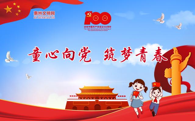 请问垃圾的英文怎么读- 专业有问必答平台