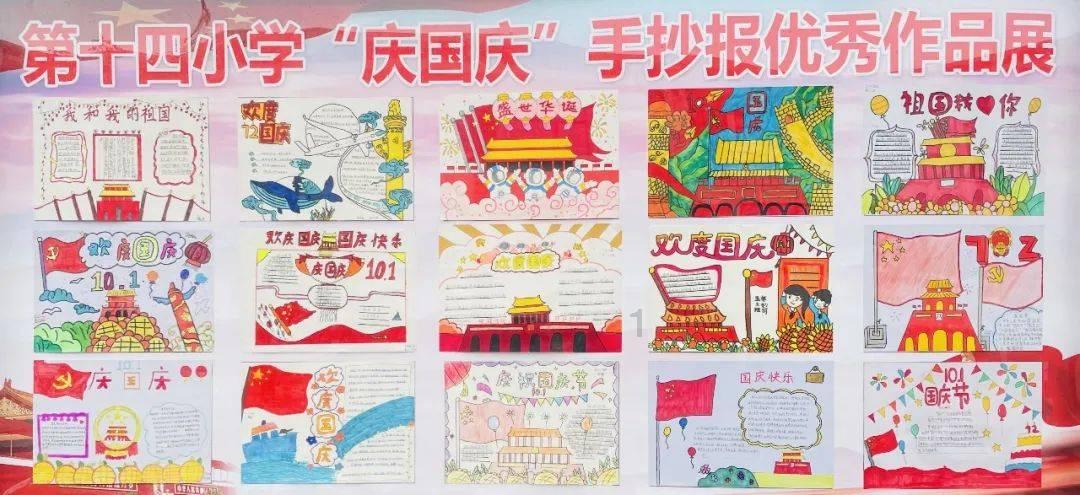 滨州市十二届人大常委会举行第38次主任会议