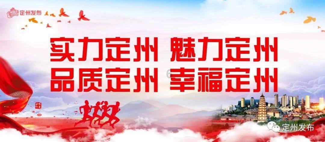 108名罗汉娃,在汶川地震期间在罗汉寺降生,令人难以置信