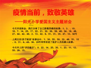 实况俱乐部