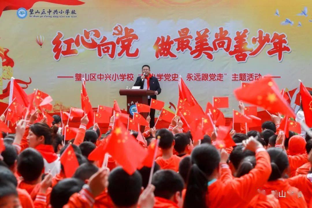 海昏侯国遗址公园将开园，市民可以通过什么方式去参观？游戏画面