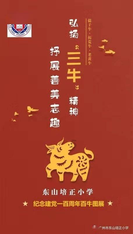 执业药师考试答题卡准考证号写错了