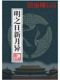 深度探索梦见跟女友吵架 醒了嘴上就起泡了,知识星球平台助您更上一层楼!