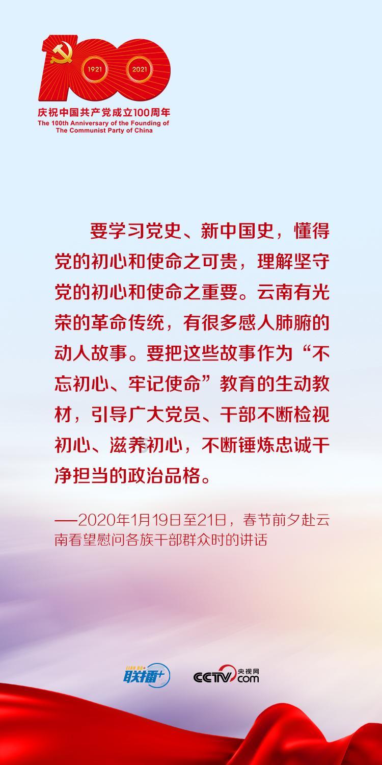 23题的1—4小题，地理