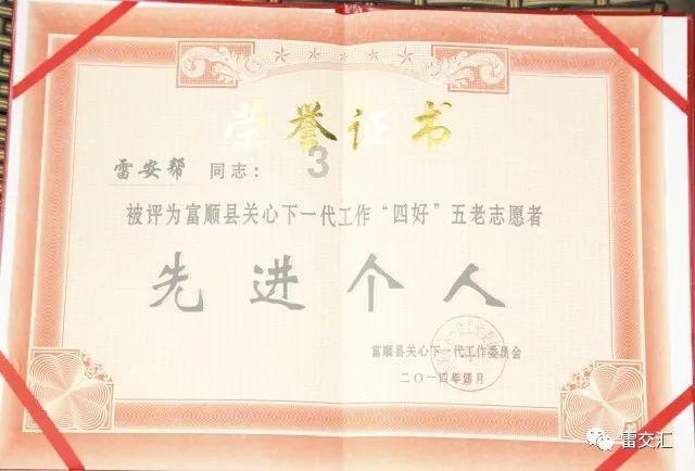适合懒人养的猫的品种游戏画面