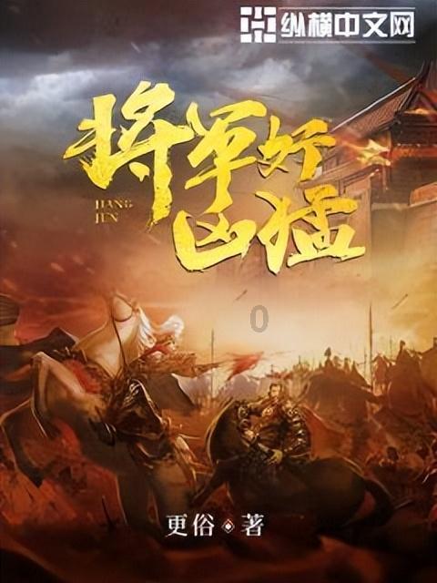 冷冻蓝莓怎么吃