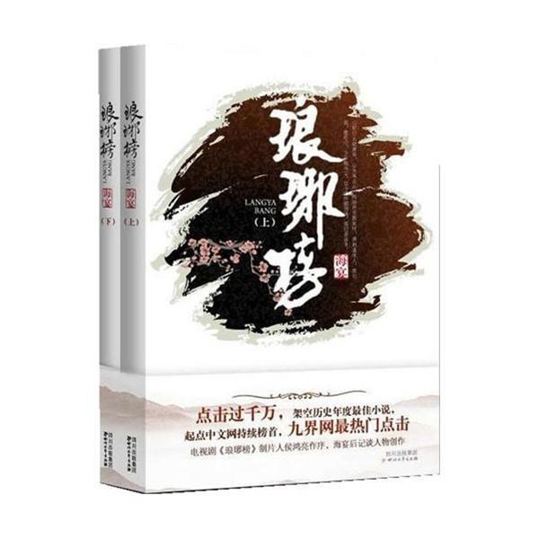 势能公式是什么？