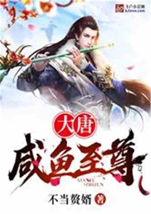 柳岩恋情曝光？神秘男子贴心陪伴，共度甜蜜时光