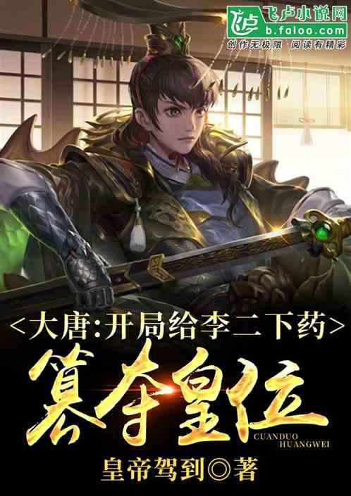 梦幻西游手游角色不见了怎么找回?游戏画面