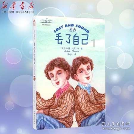 适合懒人养的猫的品种游戏画面